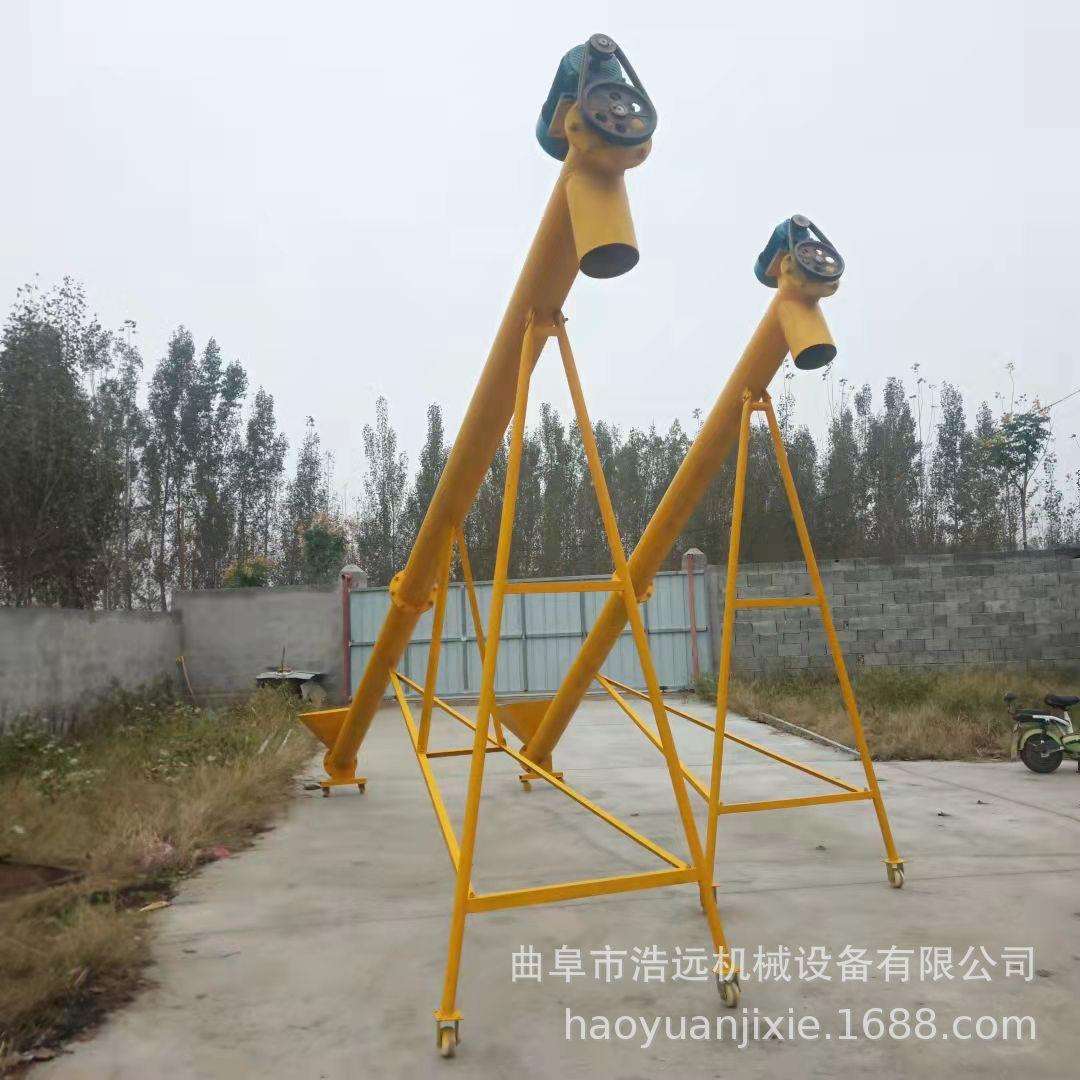 碳粉煤粉螺旋提升机玉米小麦绞龙输送机管式螺杆上料机螺旋