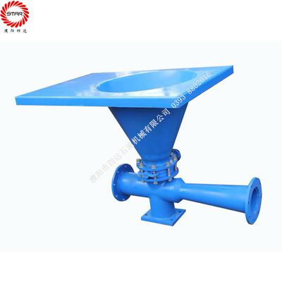 工厂生产销售钻井液固控系统配套设备ZHP150钻井液射流混合漏斗