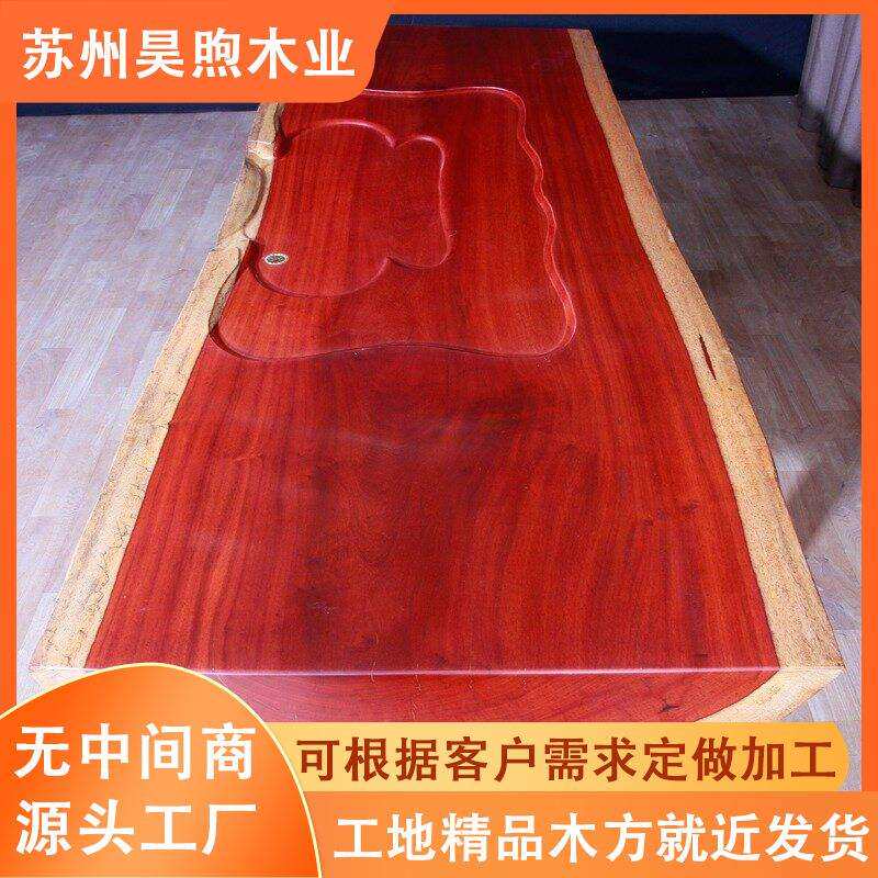 实木木方天然垫木户外防腐木板货物枕木龙骨条工地木方现货