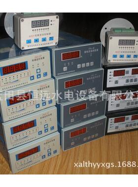 水电站ZKZ齿盘测速装置-3T齿盘转速仪在线齿盘测速