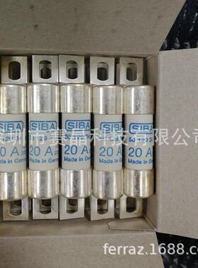 SIBA熔断器 5007506.225A 5007506.250A 690V aR 2x35x85mm