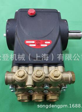 意大利进口INTERPUMP英特高压泵柱塞泵清洗泵除锈泵疏通泵E2B2008