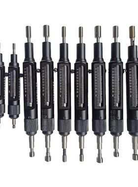 日标GPWP螺纹深度塞规0.1mm精密GPIP螺纹深度计螺纹有效深度量规