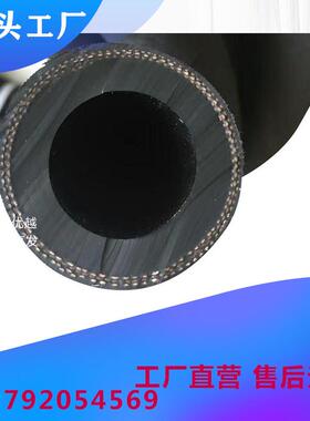 32mm-51mm钢厂船厂专用高耐磨喷砂胶管 1.6-2.0Mpa喷砂管 耐高压