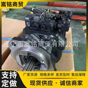 泵组件转向泵 6液压泵 优质液压泵 708 00731 供应装 载机WA500