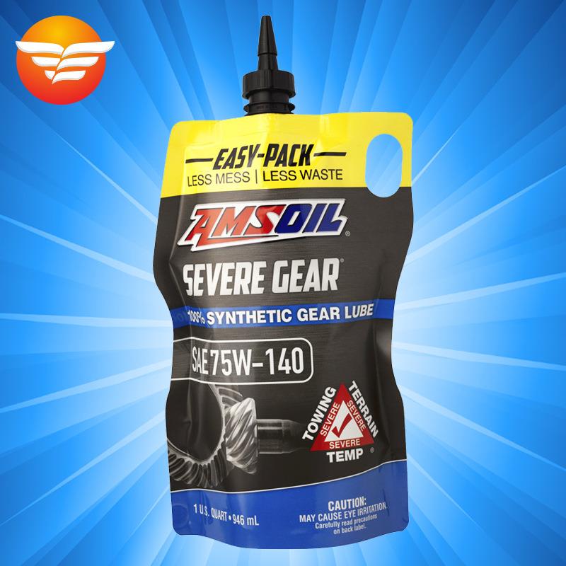 AMSOIL安索 齿轮油 75W-140 进口全合成 差速器前后桥齿轮油