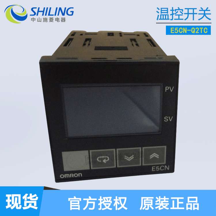 温控器表 E5CN-R2TC E5CN-Q2TC E5CN-R2MTC-500 E5CN-Q2MTC-500