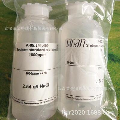 SWAN硅表 CN A-85.142.400 硅标液100PPM