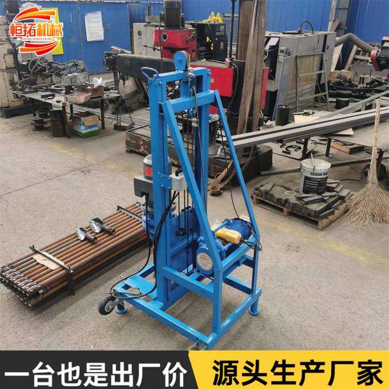 便携可拆卸电动钻井机农田取水小型打井机电动水井钻机