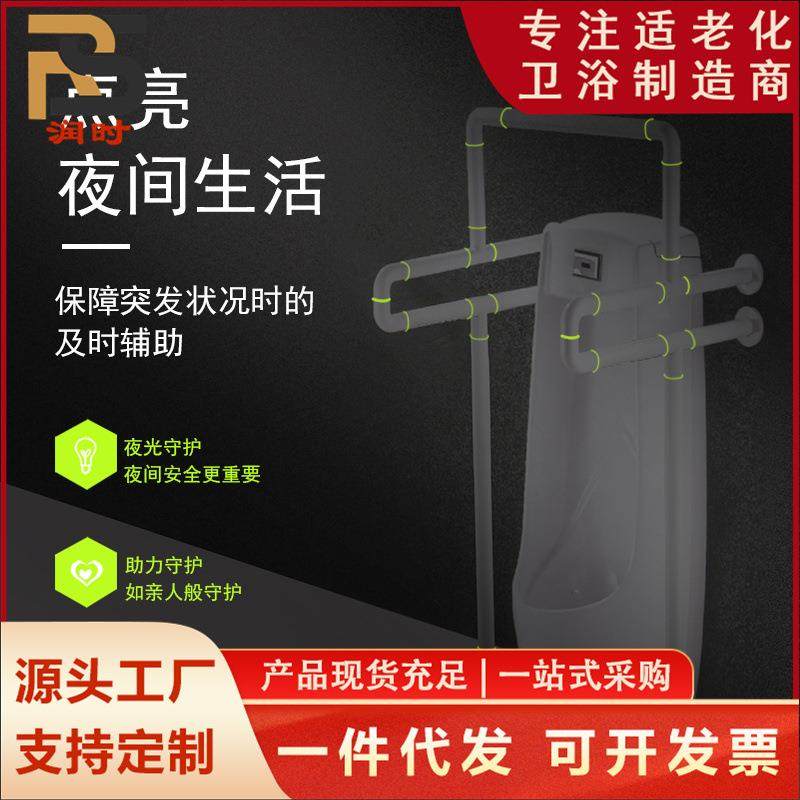 不锈钢落地固定扶手公共卫生间残疾人老人无障碍拉手304小便夜光,鲜花速递/花卉仿真/绿植园艺,割草机/草坪机,淘宝优惠券,粉丝福利购,淘宝优惠卷