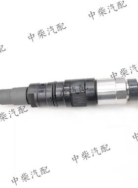 燃油共轨喷油器095000-1020总成柴油机发动机配件