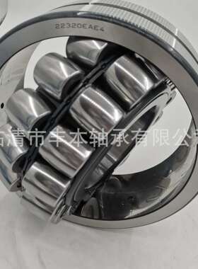 90*160*40mm 22218CA/C3W33 22218CC/KW33 MB E调心滚子轴承