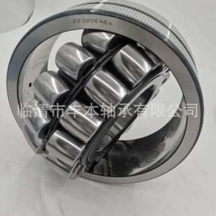 90*160*40mm 22218CA/C3W33 22218CC/KW33 MB E调心滚子轴承