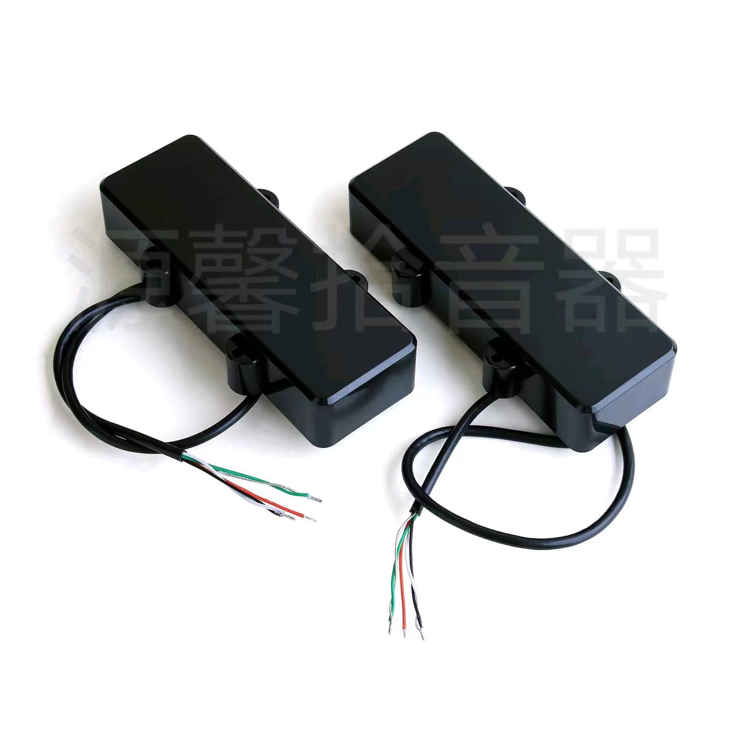 源馨 乐器配件电吉他贝斯7铉拾音器MP-JBA12厂家