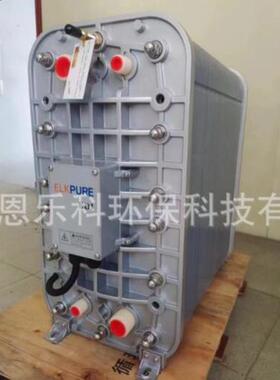 恩乐科EDI膜块0.5T/H ELK-04Z