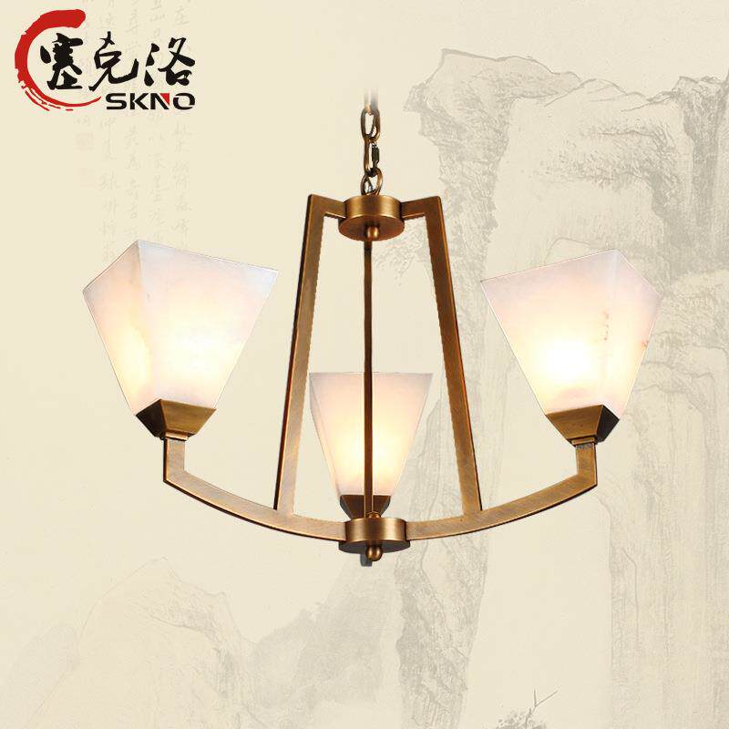 斯克诺全铜天然云石现代简约创意艺术复古客厅卧室餐厅书房吊灯