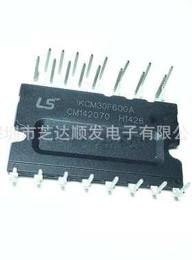 IKCM30F60GA IKCM30L60GA IGCM15F60GA IKCM20F60GA功率模块