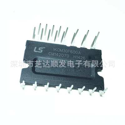 IKCM30F60GA IKCM30L60GA IGCM15F60GA IKCM20F60GA功率模块
