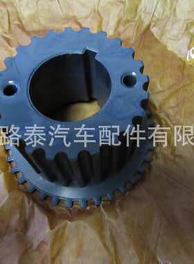 曲轴齿13521-62031适用于丰田霸道3400 VZJ95 5VZFE