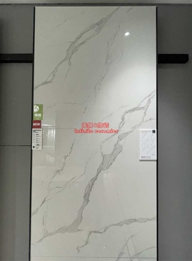 东I鹏瓷砖900*900FGA990201 /FGA998565/FGA998562