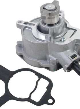 刹车真空泵 适用于奥迪 大众 07K145100H 07K145100C 07K145100B