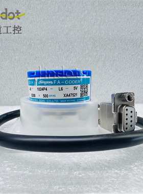 TS5208N500 多摩川TAMAGAWA编码器 OIH48-1024P4-L6-5V XA47521