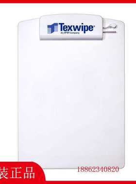 TEXWIPE无尘净化洁净夹纸板TX5835