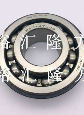 B40-47CC3 深沟球轴承 BL308NX 汽车轴承 非标轴承
