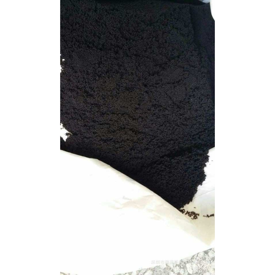 朗盛LANXESS(德国 ）S 108 阳树脂