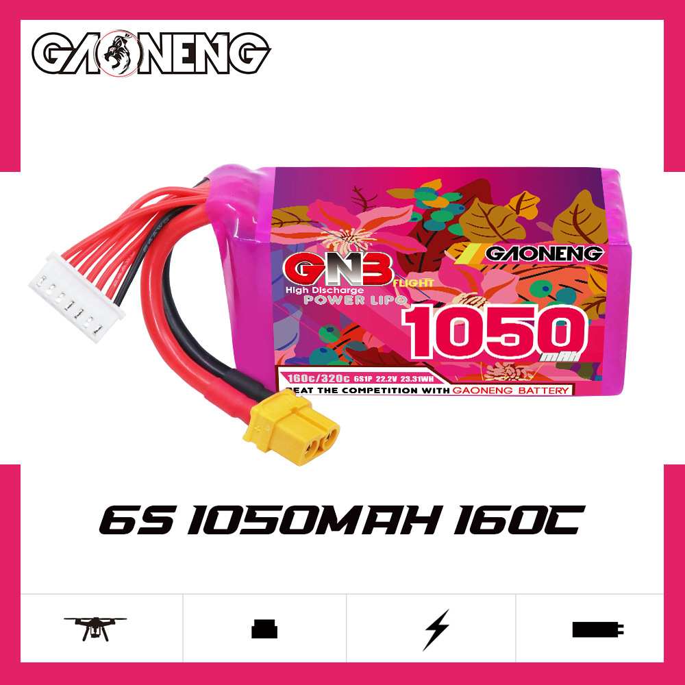 GNB高能1050mAh 6S 22.2V 160C适配5寸穿越机航模FPV高倍率锂电池