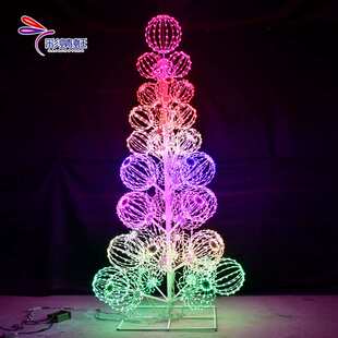 商场广场圣诞节铁艺装饰用品大号摆件圆球可折叠球形编程圣诞树