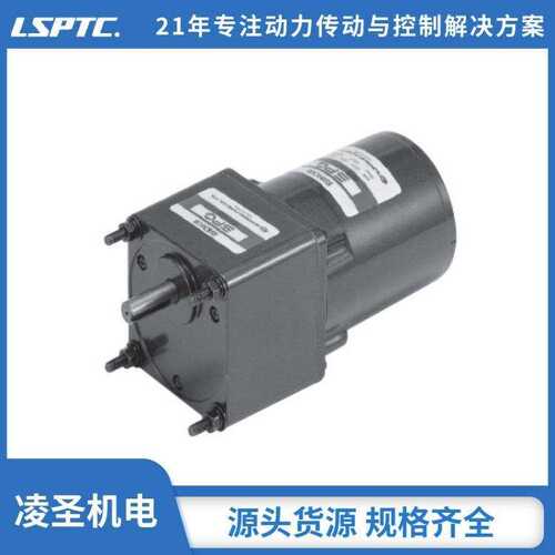 韩国进口减速机SPG艾司匹技SUA180IB-V12永磁直流马达减速机