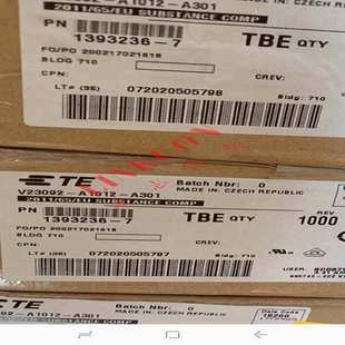 V23092 A1012 原装 6A中间继电器 1393236 A301 拍前咨询