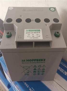 武汉荷贝克蓄电池power.com HC122000 12V61AH直流屏EPS电源应急