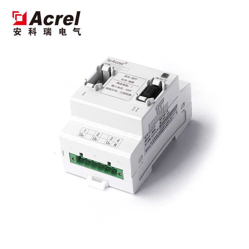 供应安科瑞AFPM电源监控模块AFPM3-2AVIML