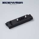 汽摩及配件 座椅调节开关 厂家大批量供应 座椅及附件 加工定制