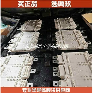 FS820R08A6P2B B31 IGBT模块 FS800R07A2E3 供