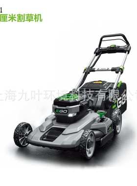 52cm割草机LM2101 EGO手推式56v锂电池可充电草坪机
