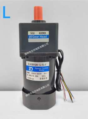 HL宏力电机5IK90GN-S/S3F减速机5GU40KB GEAR HEAD三相马达齿箱