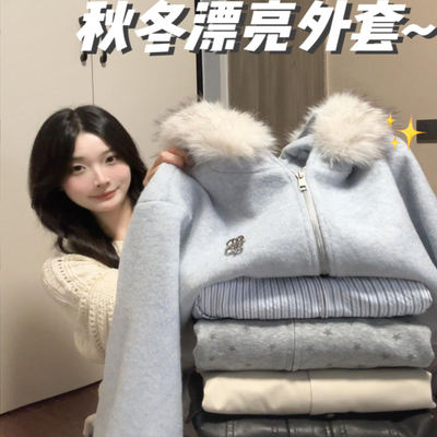 美式复古高街毛领连帽开