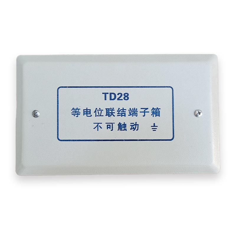 TD28等电位联结端子箱加厚中铜明装暗装电位箱接线盒厂家加工供应