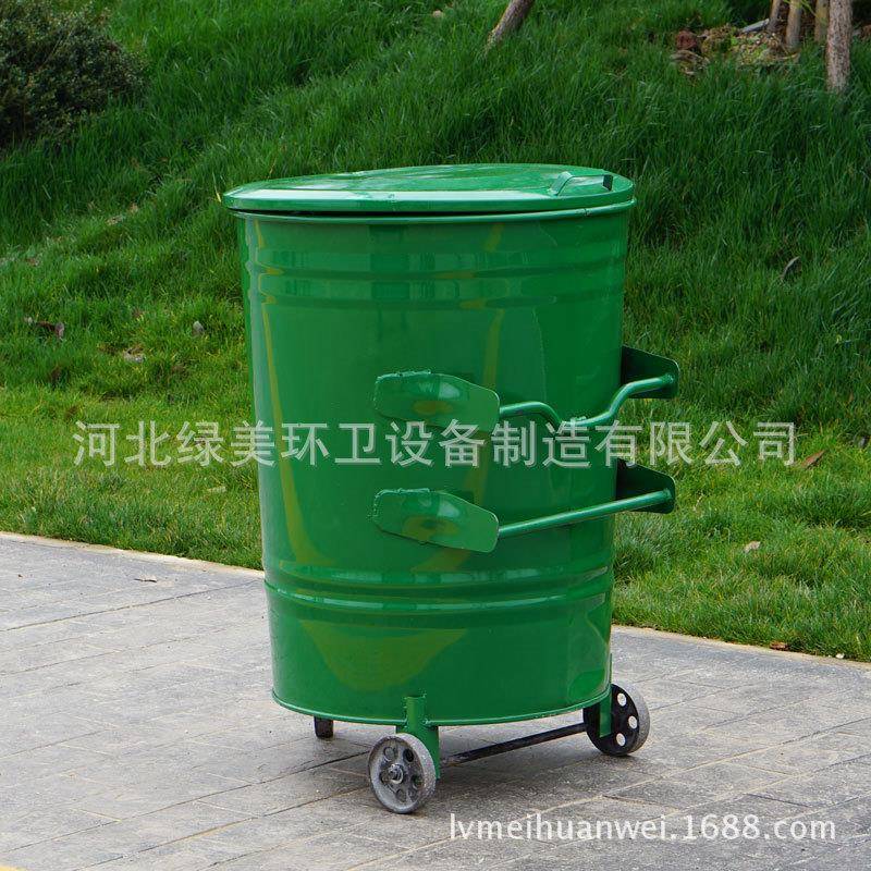 户外圆形垃圾桶240l垃圾桶圆铁皮垃圾桶