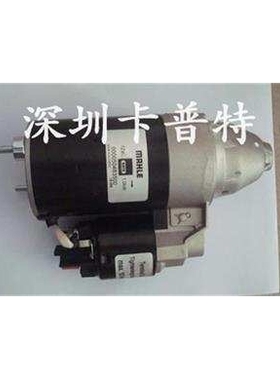 德国Hatz O型圈 50258500，图号26