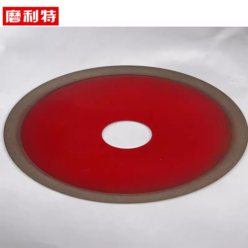 超薄树脂金刚石切割片钨钢硬质合金石英玻璃管陶瓷蓝宝石