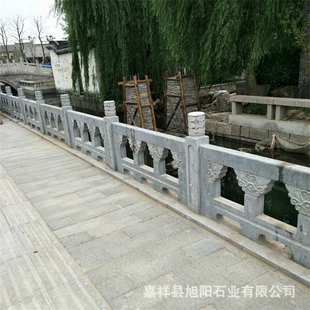 厂家直销石雕升旗台护栏汉白玉栏板大理石围栏河道石拱桥护栏