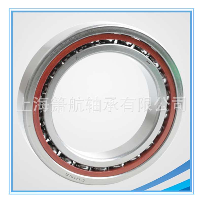 瑞典SKF 7206BEGAP 角接触球轴承7207BECBP