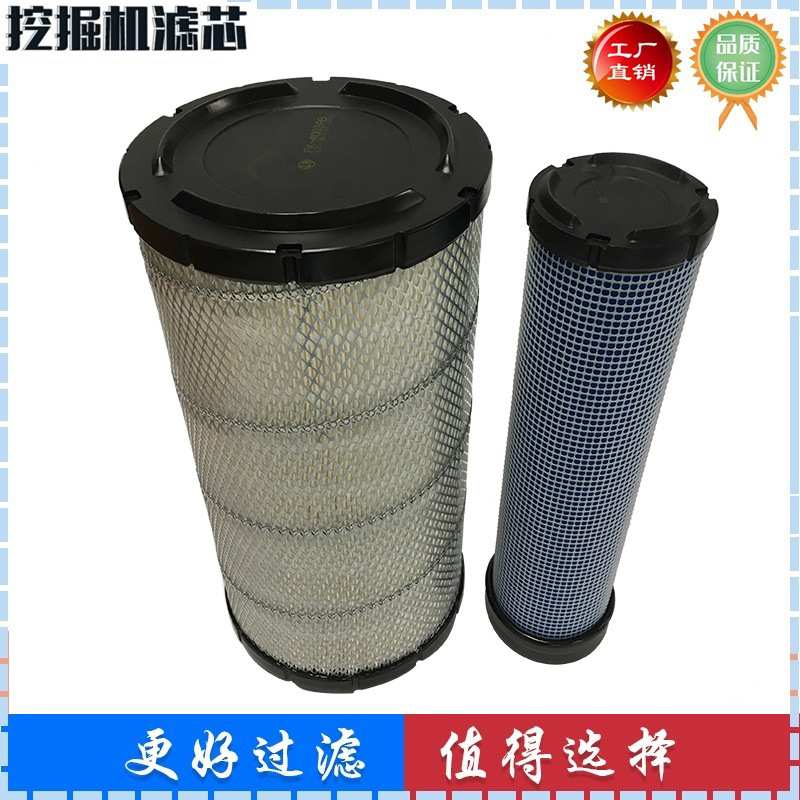 26510353 600-185-3110 P777638 AF25492 AF25964空气滤芯AF25491