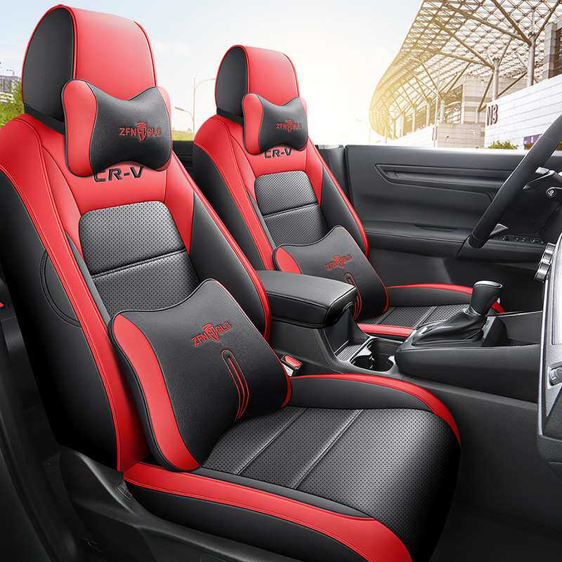 适用本田CRV座套全包围坐垫23-25款crv专用座椅套透气打孔座垫套