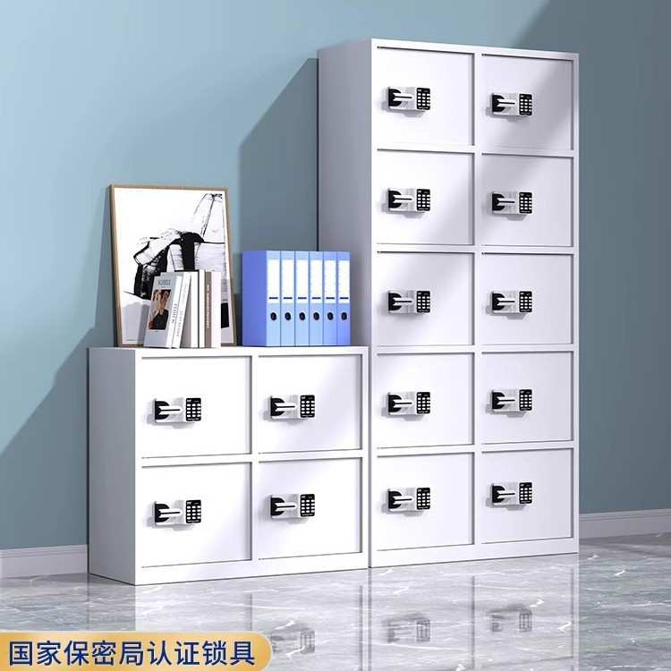 多门钢制保密柜保险柜指纹锁电子锁密码柜矮柜铁皮柜防盗资料柜子