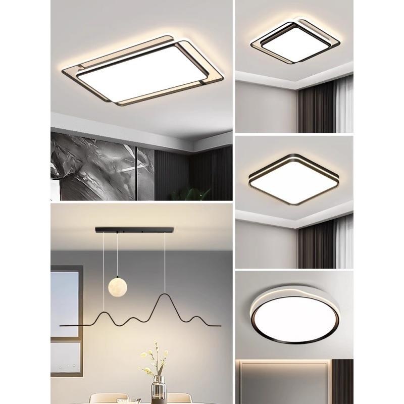 客厅主灯全屋套餐组合灯具吸顶灯大灯2025新款现代简约客厅灯1